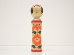 郷土玩具　大沼力造　こけし（24cm）